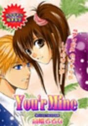 You’ｒ Mine_thumbnail