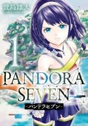 PANDORA SEVEN -パンドラセブン-_thumbnail