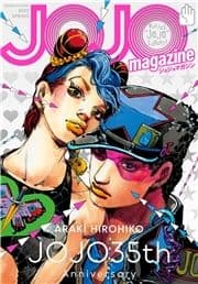 JOJO magazine