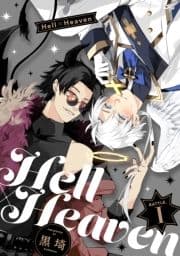 Hell × Heaven_thumbnail