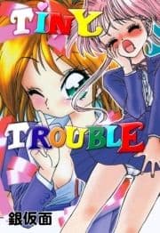 TINY TROUBLE_thumbnail