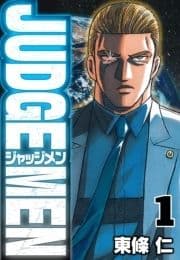 JUDGE MEN_thumbnail