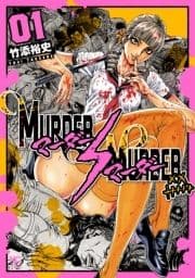 MURDER MURDER_thumbnail