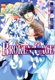 BROKEN CAGE_thumbnail