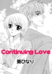 Continuing Love_thumbnail