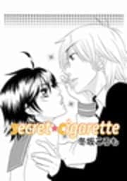 secret☆cigarette