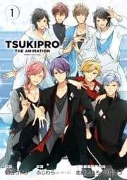 TSUKIPRO THE ANIMATION_thumbnail