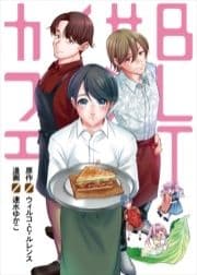 BLTサンドイッチカフェ_thumbnail