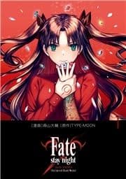 Fate/stay night[Unlimited Blade Works]_thumbnail