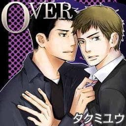 ＯＶＥＲ_thumbnail