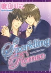 Sparkling Romeo