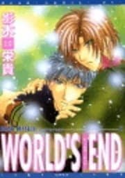 WORLD'S END_thumbnail