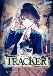 TRACKER_thumbnail