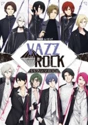 VAZZROCK SSアンソロジー_thumbnail