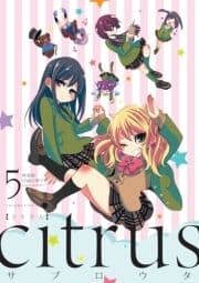 『citrus』 小冊子_thumbnail