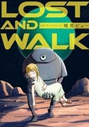 LOST AND WALK_thumbnail