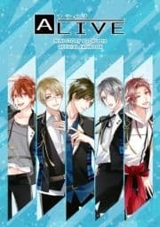 ALIVE ミニストーリーブック 2018【電子版】_thumbnail