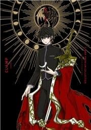 ＣＬＡＭＰ　ＰＲＥＭＩＵＭ　ＣＯＬＬＥＣＴＩＯＮ　X_thumbnail