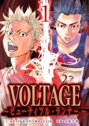 VOLTAGE～ビューティフル･ランナー～_thumbnail