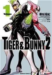 TIGER & BUNNY 2_thumbnail