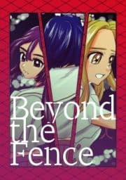 Beyond the Fence_thumbnail