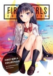 FIRST GIRLS COLLECTION_thumbnail