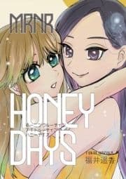 MRNR HONEY DAYS_thumbnail