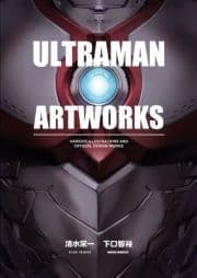 ULTRAMAN ARTWORKS_thumbnail