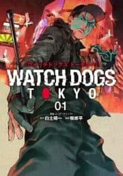 Watch Dogs Tokyo_thumbnail