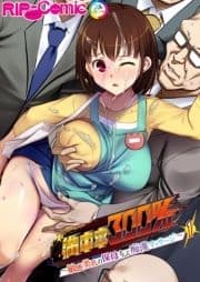 満車率300% ～敏感美乳の保母さんに痴漢マッサージ～【単話】_thumbnail