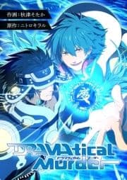 DRAMAtical Murder_thumbnail