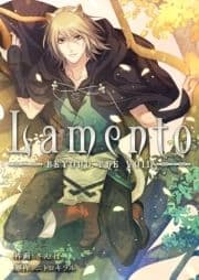 Lamento -BEYOND THE VOID-_thumbnail