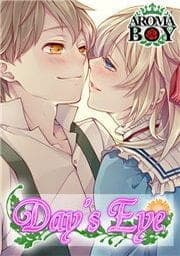 Day's Eye_thumbnail