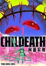 CHILDEATH_thumbnail