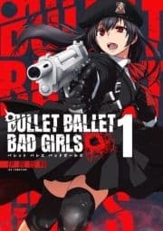 BULLET BALLET BAD GIRLS_thumbnail