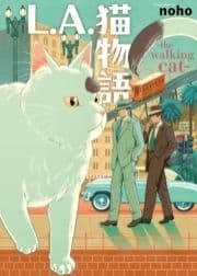 L.A.猫物語 the walking cat_thumbnail
