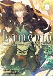 Lamento -BEYOND THE VOID-【ページ版】_thumbnail