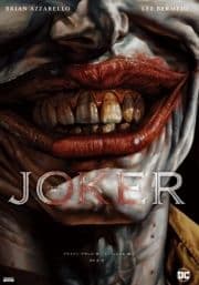 ジョーカー[新装版]_thumbnail