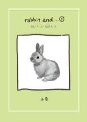 rabbit and…_thumbnail