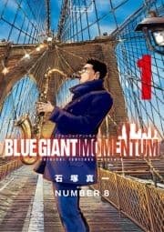 BLUE GIANT MOMENTUM_thumbnail