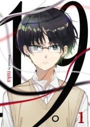 19｡【単話版】_thumbnail