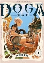 DOGA