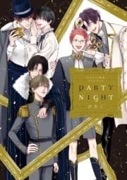ひなこ10周年ファンブック PARTY NIGHT_thumbnail
