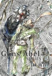 Guns Abel -SERIES-