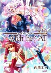 CATchtheCAT『フレイヤ連載』_thumbnail