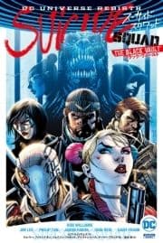 スーサイド･スクワッド(REBIRTH)_thumbnail