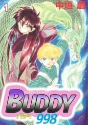 ジェネラルコントラクターBUDDY998_thumbnail