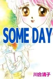 SOME DAY_thumbnail