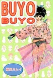 BUYO BUYO_thumbnail