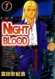 NIGHT BLOOD_thumbnail